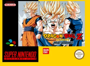 Dragon Ball Z - Hyper Dimension (France) box cover front